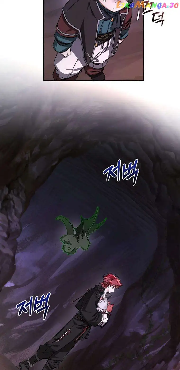 Trash of the Count's Family Chapter 100 page 53
