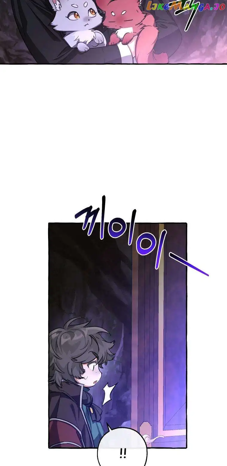 Trash of the Count's Family Chapter 100 page 56