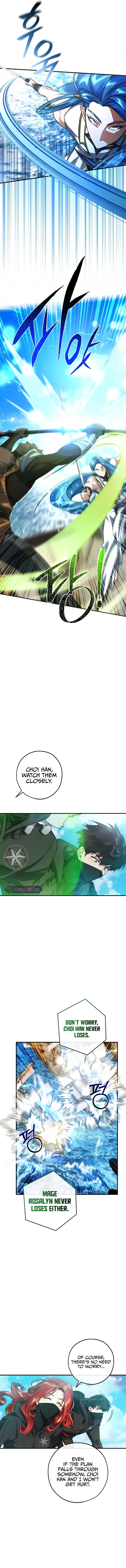 Trash of the Count's Family Chapter 118 page 4
