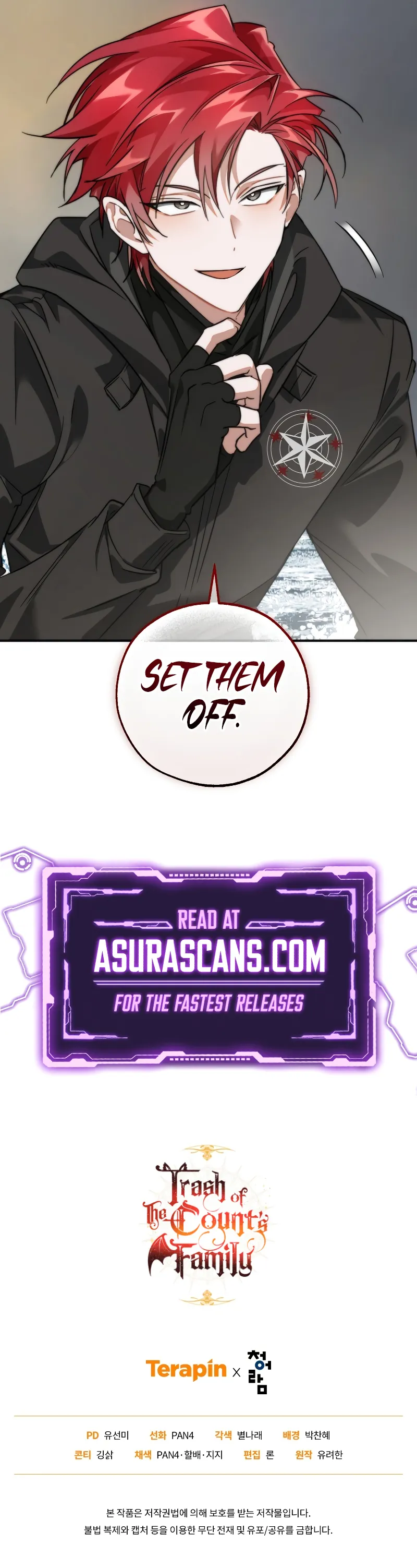 Trash of the Count's Family Chapter 118 page 15