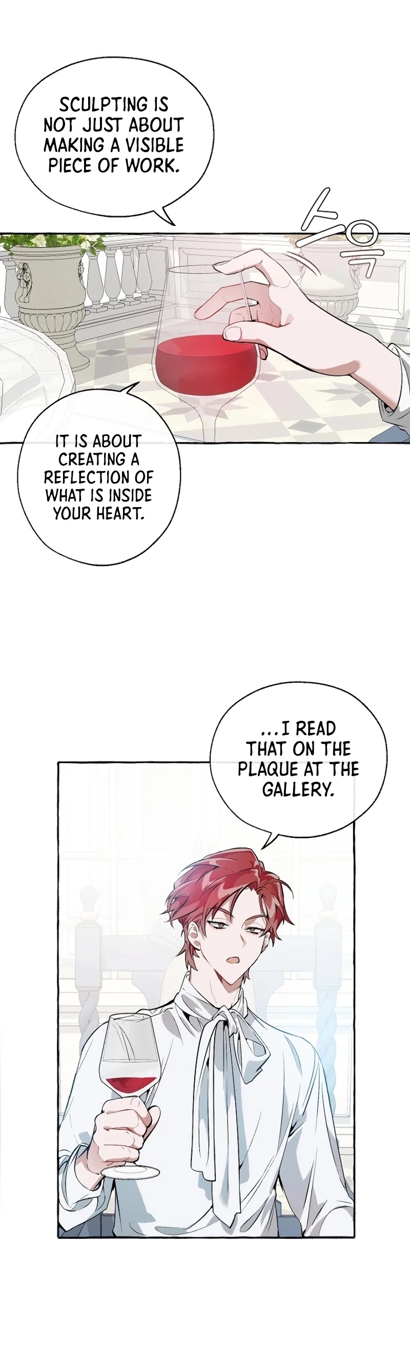 Trash of the Count's Family Chapter 12 page 20
