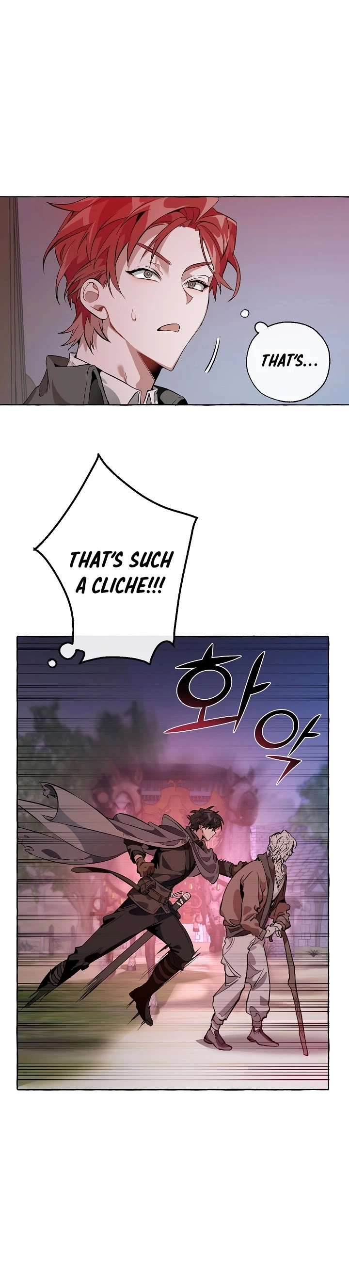 Trash of the Count's Family Chapter 14 page 33