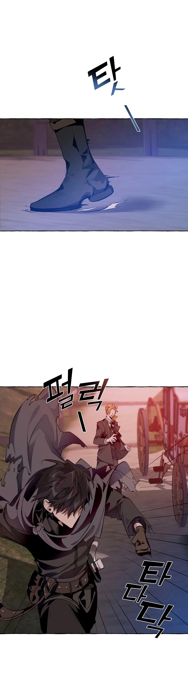 Trash of the Count's Family Chapter 14 page 32