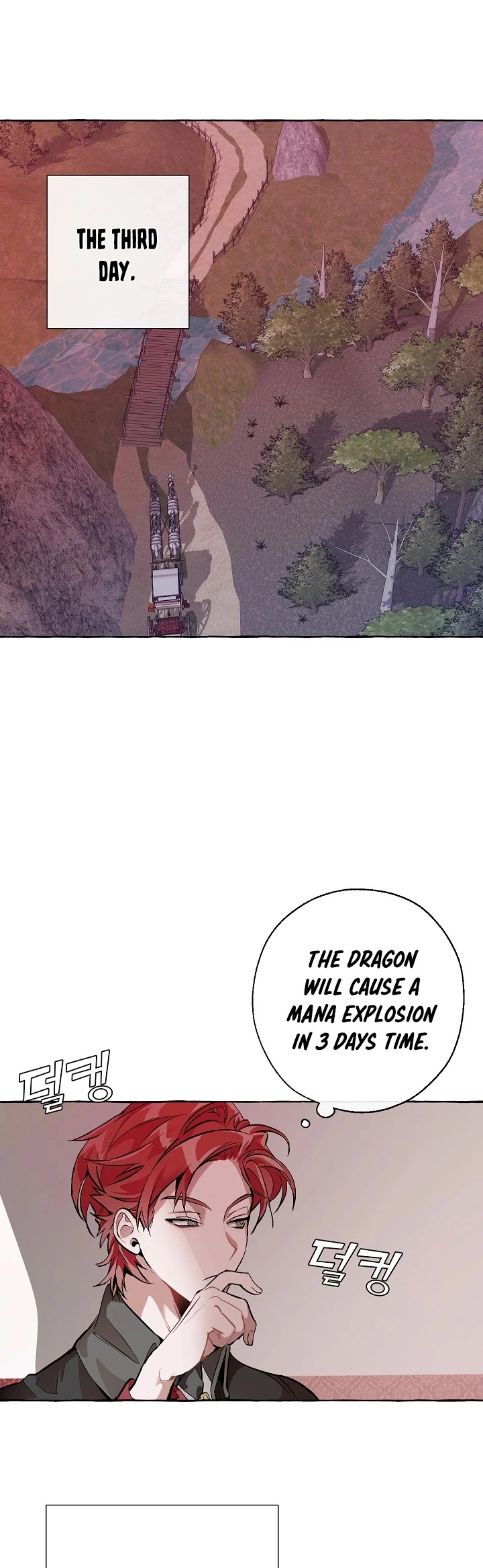 Trash of the Count's Family Chapter 14 page 22