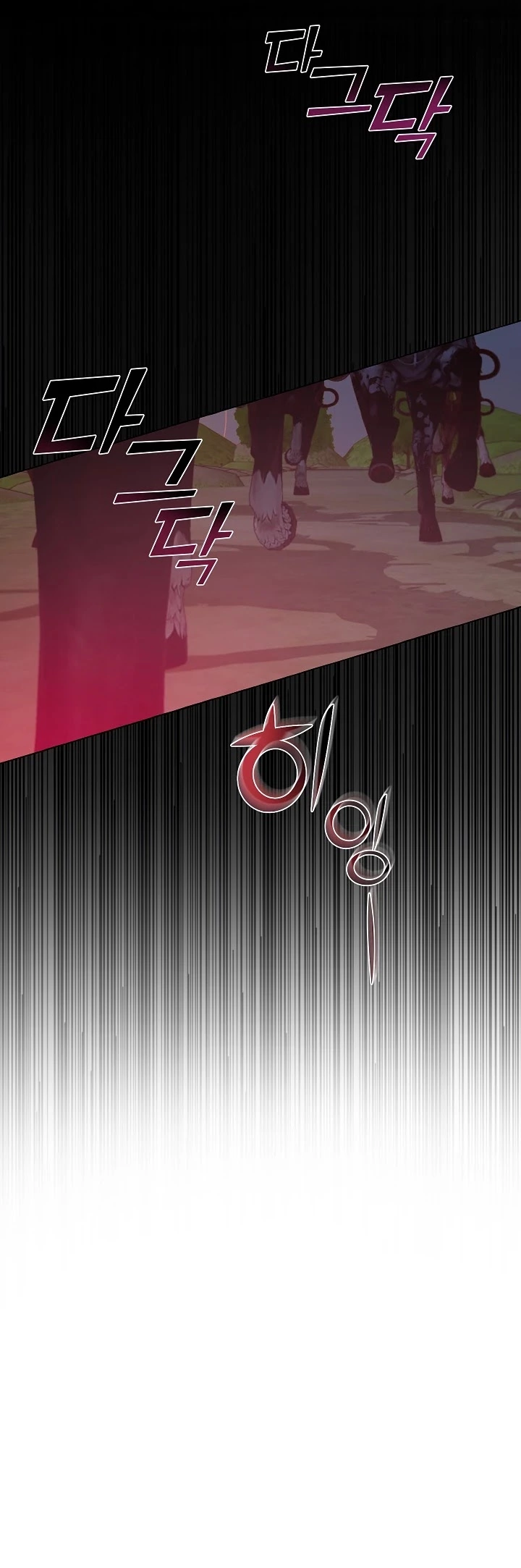 Trash of the Count's Family Chapter 14 page 31