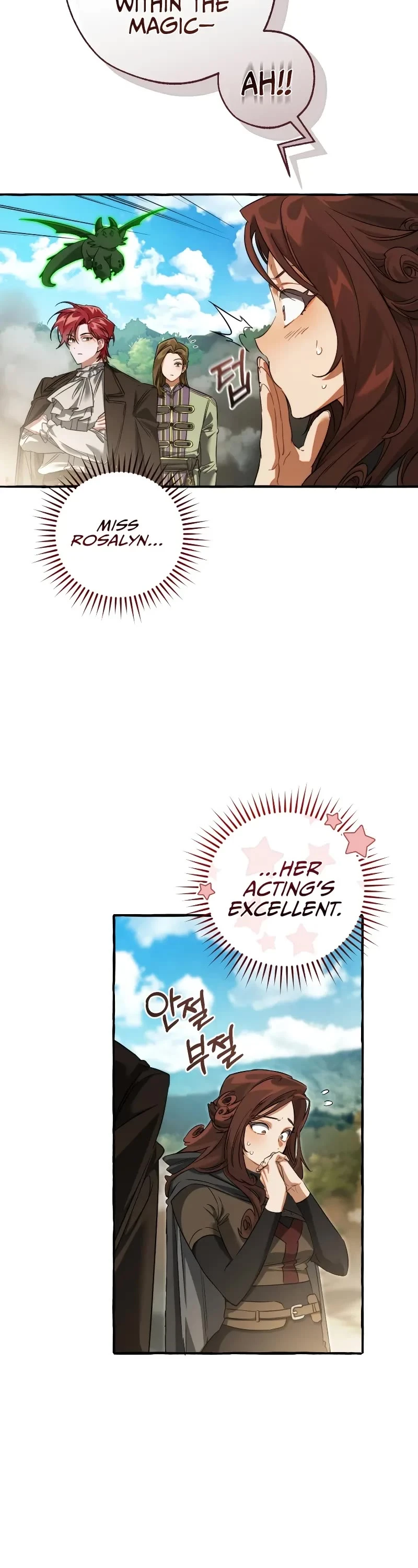 Trash of the Count's Family Chapter 142 page 18