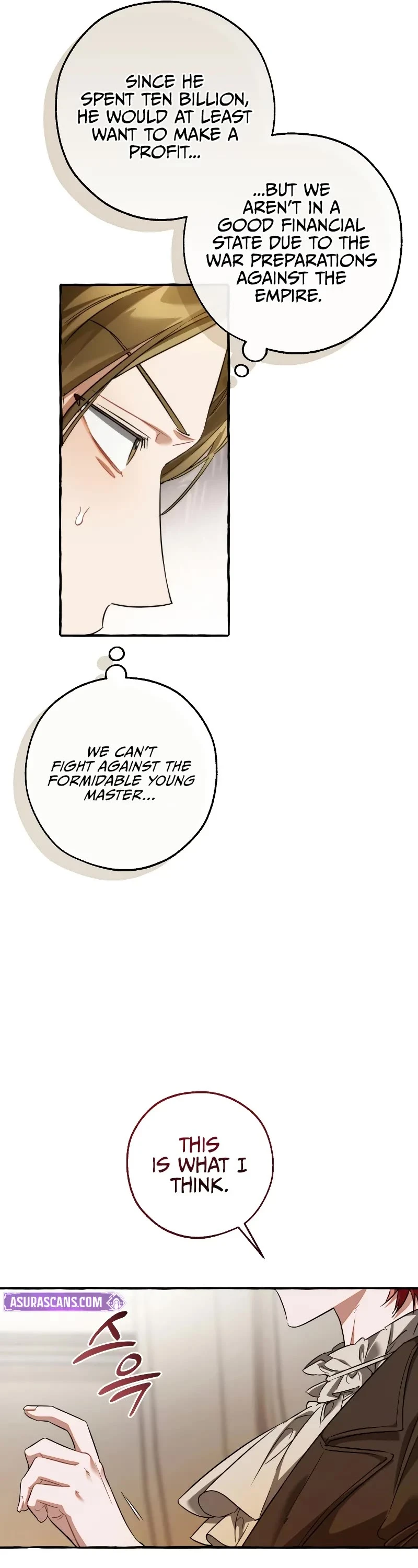 Trash of the Count's Family Chapter 142 page 46