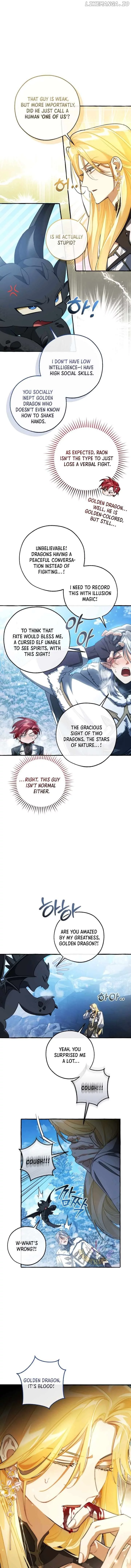 Trash of the Count's Family Chapter 144 page 5