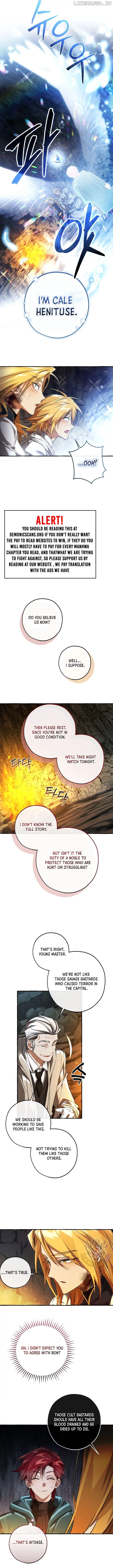 Trash of the Count's Family Chapter 147 page 9