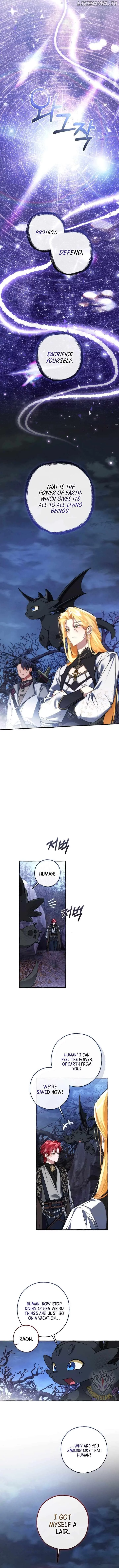 Trash of the Count's Family Chapter 152 page 11