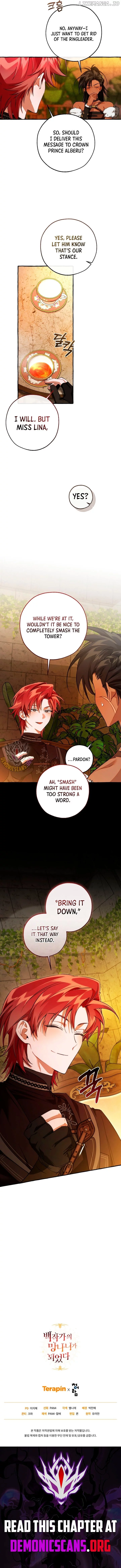 Trash of the Count's Family Chapter 156 page 11