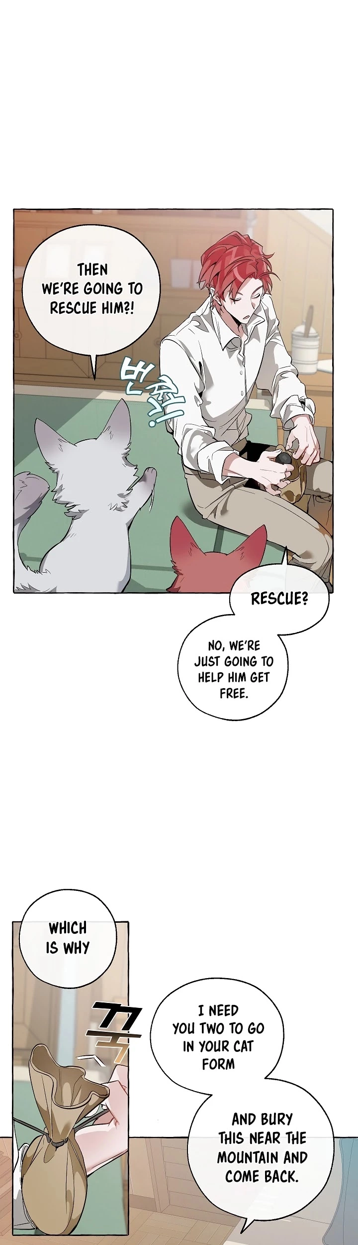 Trash of the Count's Family Chapter 16 page 30