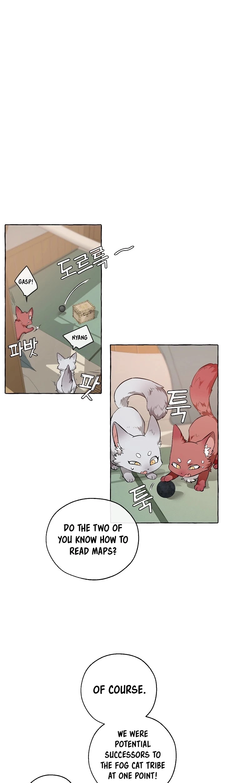 Trash of the Count's Family Chapter 16 page 26