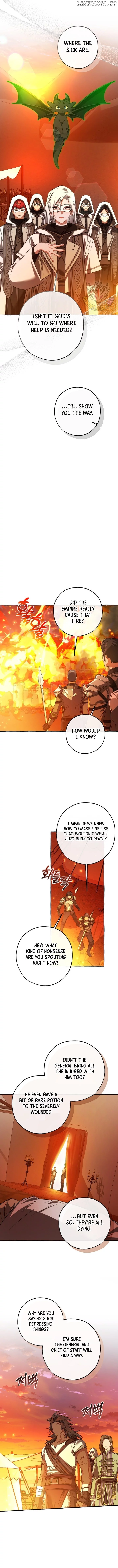 Trash of the Count's Family Chapter 160 page 7