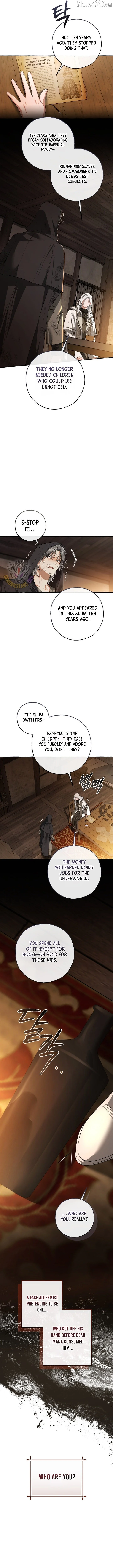 Trash of the Count's Family Chapter 171 page 3