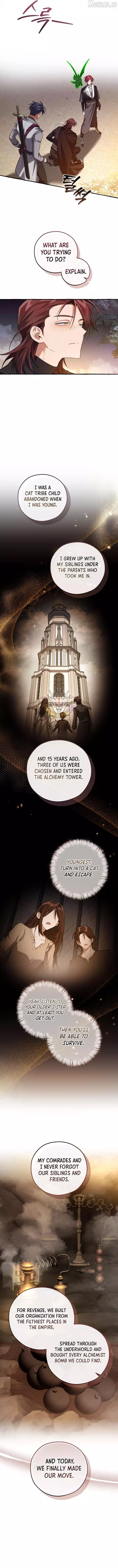 Trash of the Count's Family Chapter 175 page 9