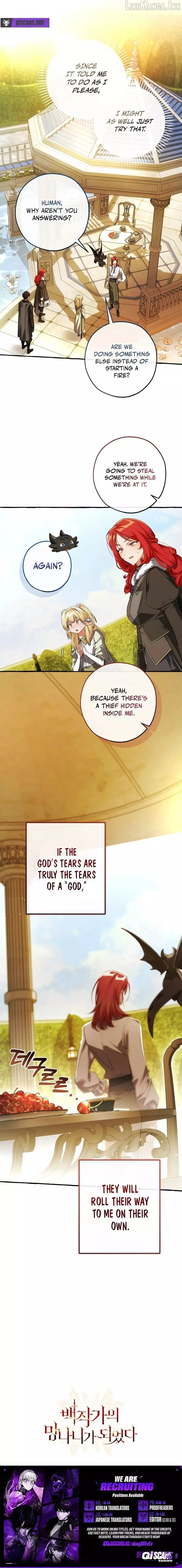 Trash of the Count's Family Chapter 184 page 8