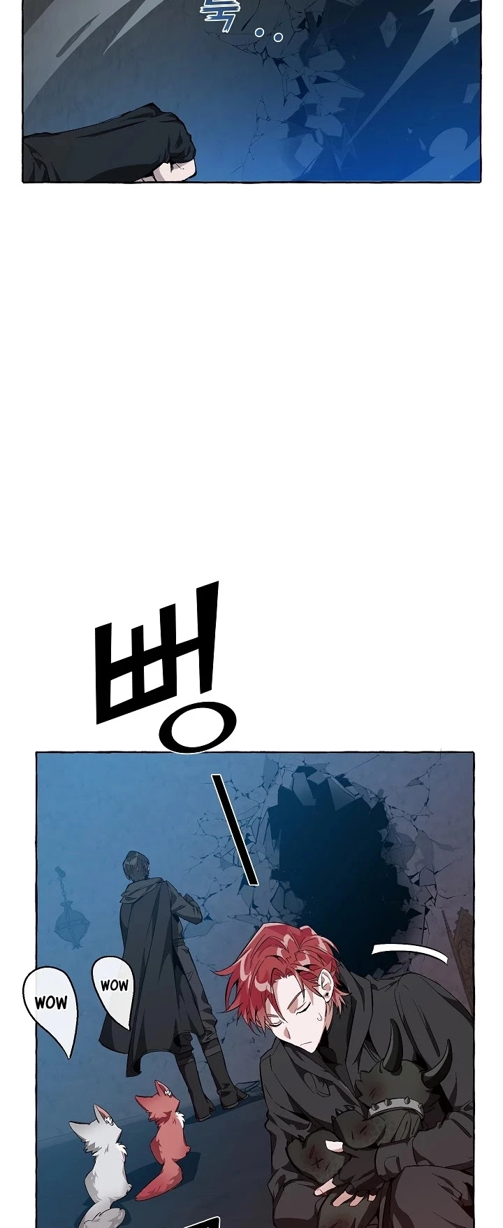Trash of the Count's Family Chapter 19 page 28