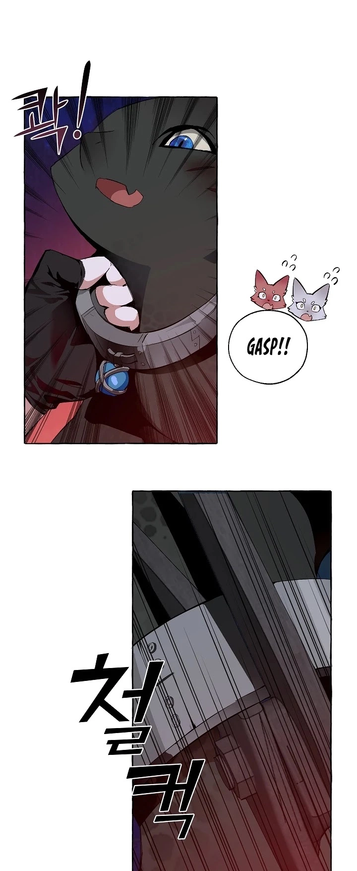Trash of the Count's Family Chapter 19 page 40
