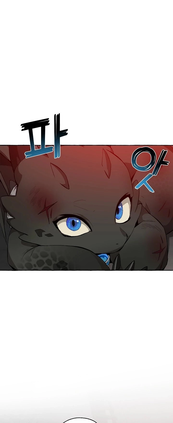 Trash of the Count's Family Chapter 19 page 6