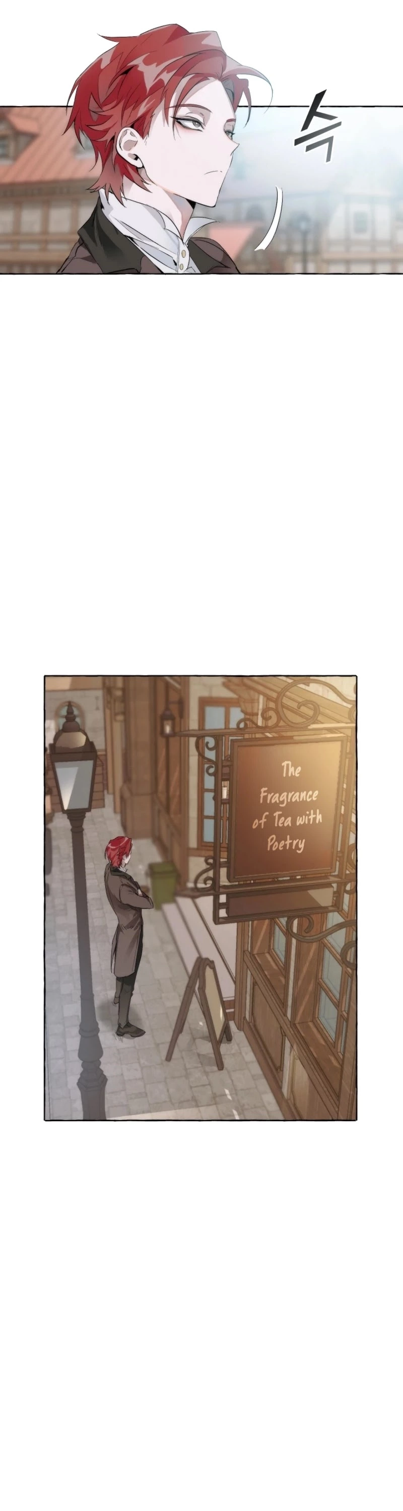 Trash of the Count's Family Chapter 2 page 3