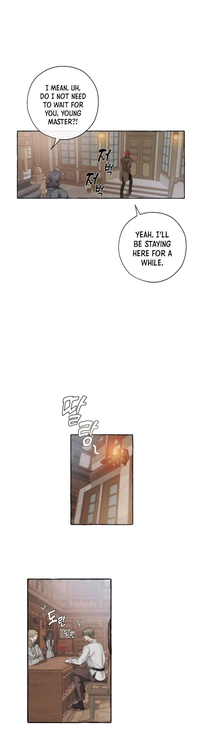 Trash of the Count's Family Chapter 2 page 6