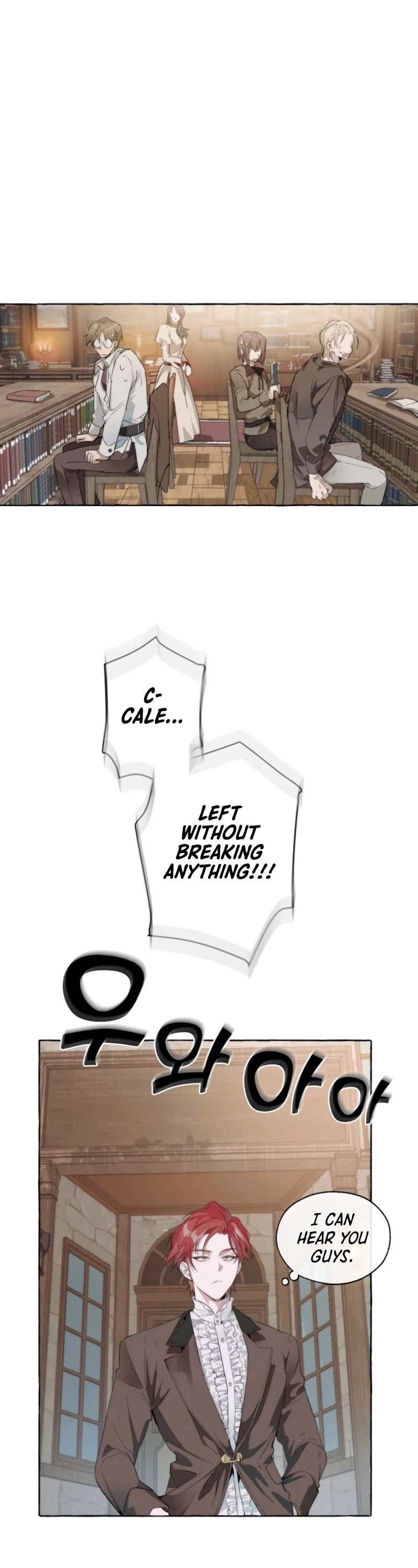 Trash of the Count's Family Chapter 2 page 26