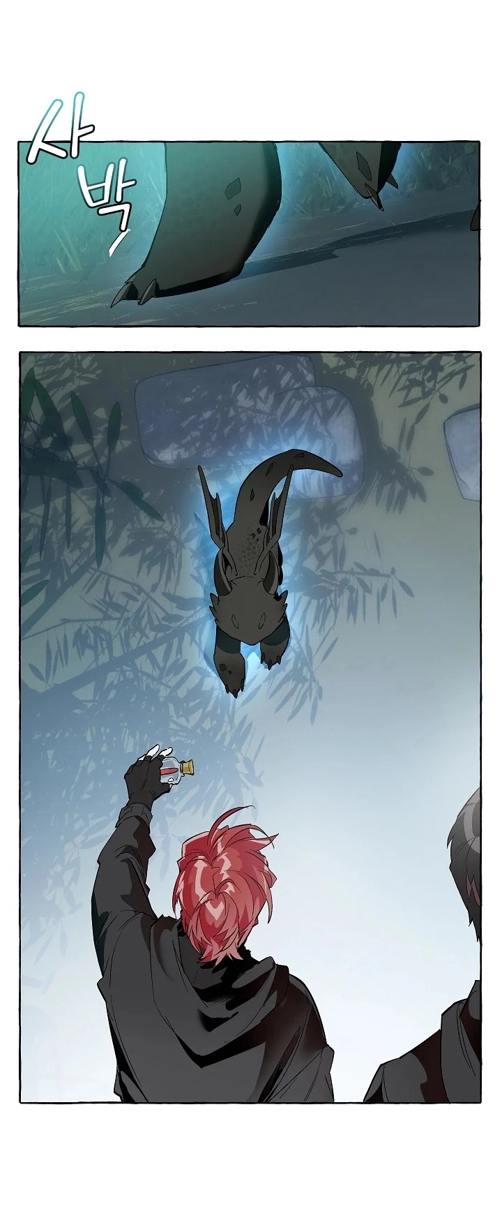 Trash of the Count's Family Chapter 20 page 14