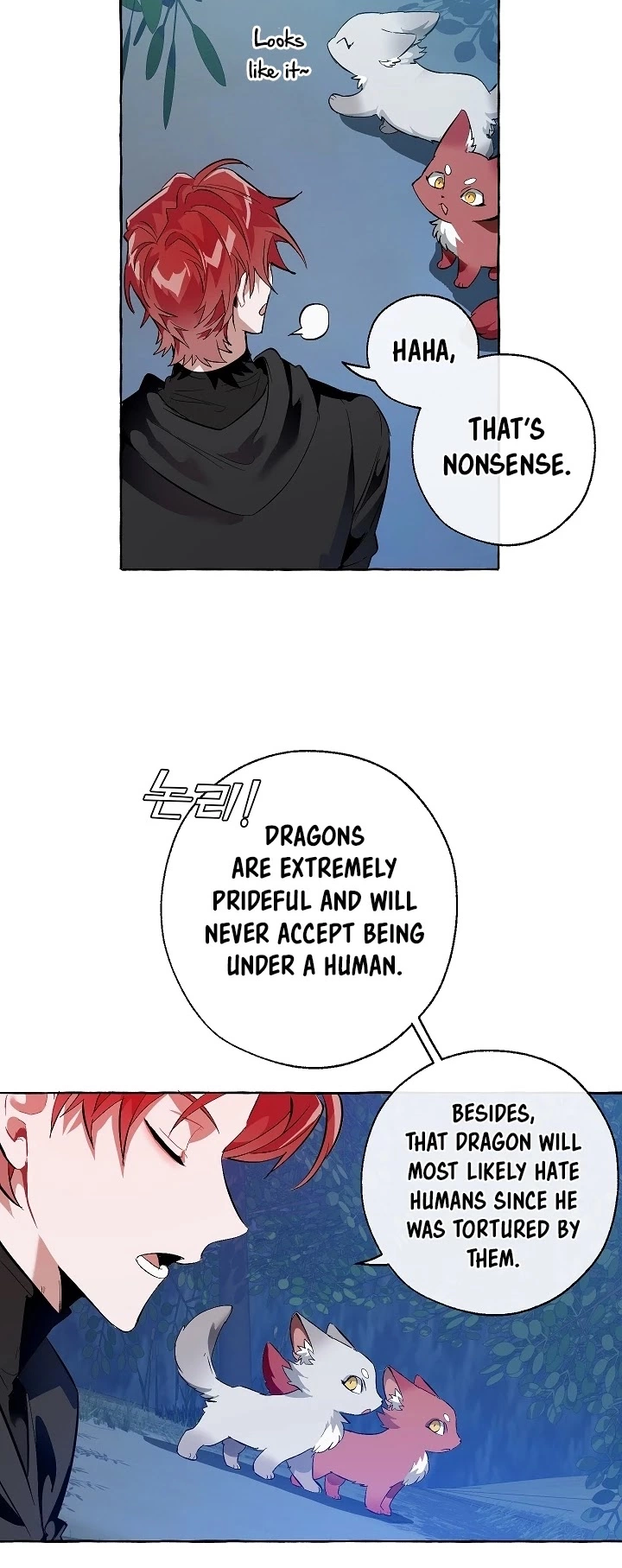 Trash of the Count's Family Chapter 20 page 33