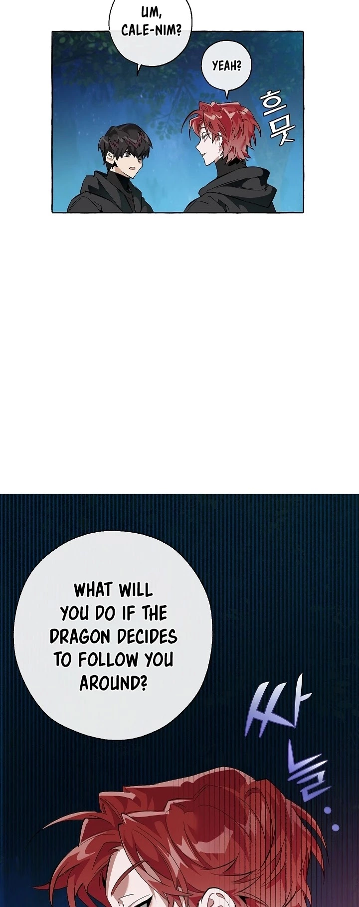 Trash of the Count's Family Chapter 20 page 40