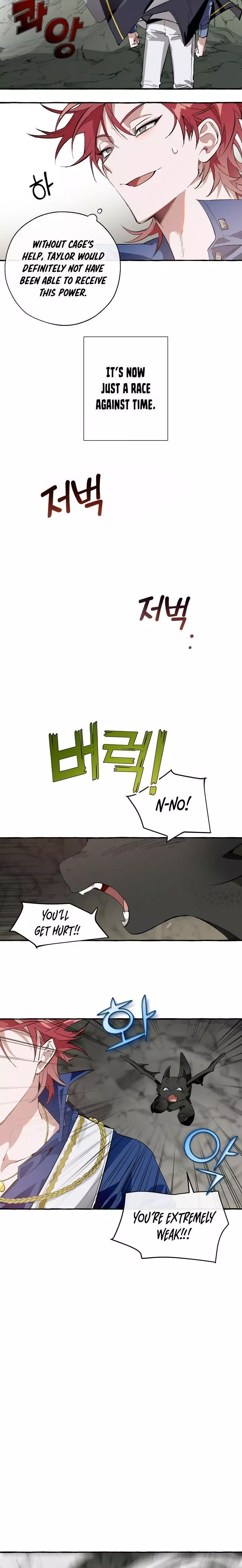 Trash of the Count's Family Chapter 26 page 3