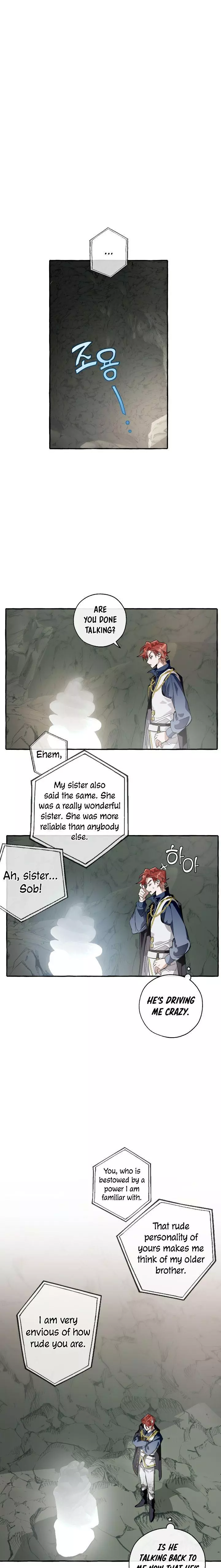 Trash of the Count's Family Chapter 26 page 17