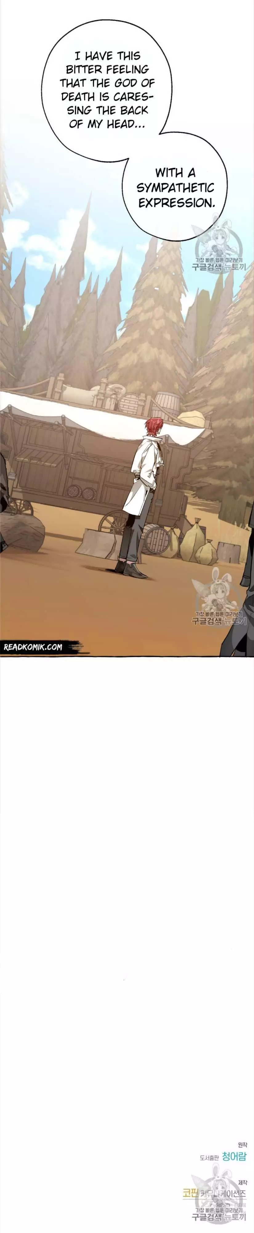 Trash of the Count's Family Chapter 29 page 8