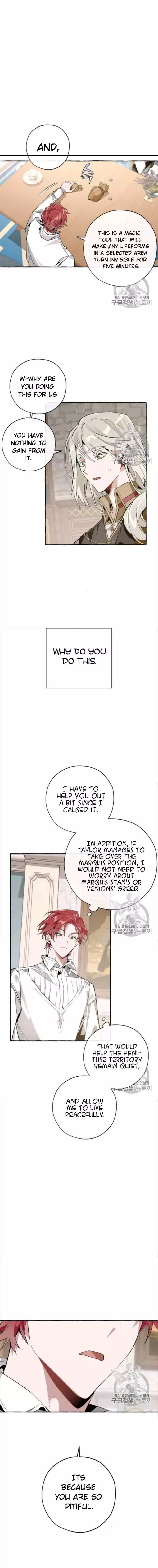 Trash of the Count's Family Chapter 30 page 8