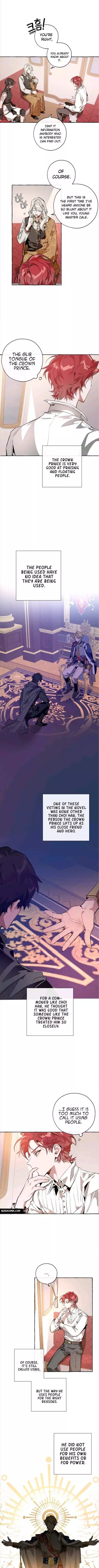 Trash of the Count's Family Chapter 31 page 4