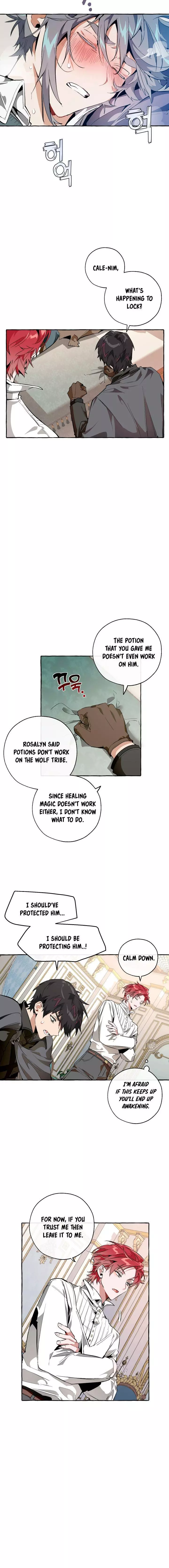 Trash of the Count's Family Chapter 33 page 4