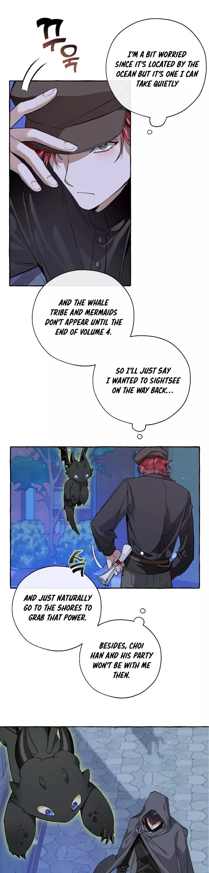 Trash of the Count's Family Chapter 42 page 8