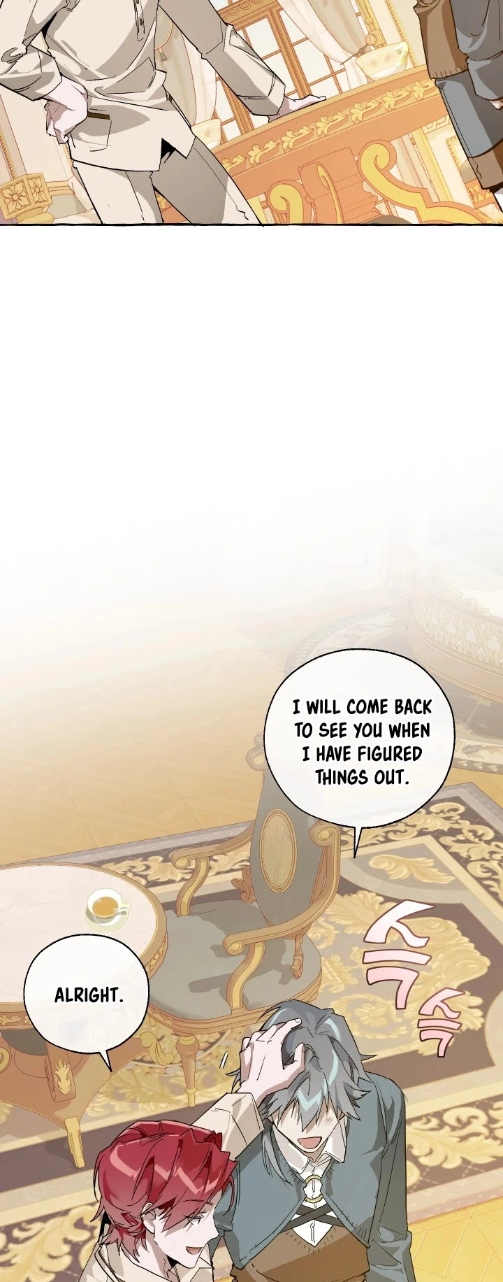 Trash of the Count's Family Chapter 44 page 25