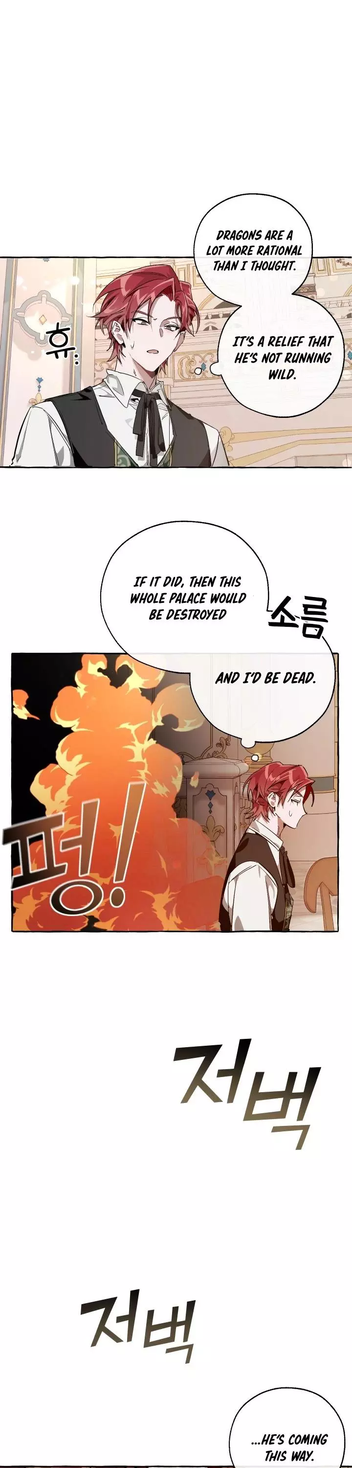Trash of the Count's Family Chapter 46 page 8
