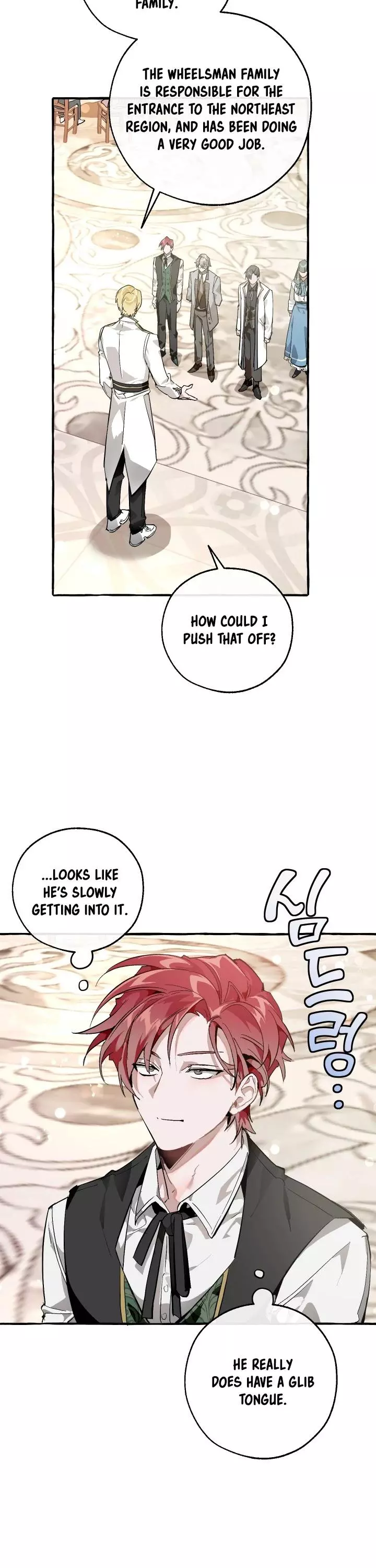 Trash of the Count's Family Chapter 48 page 5