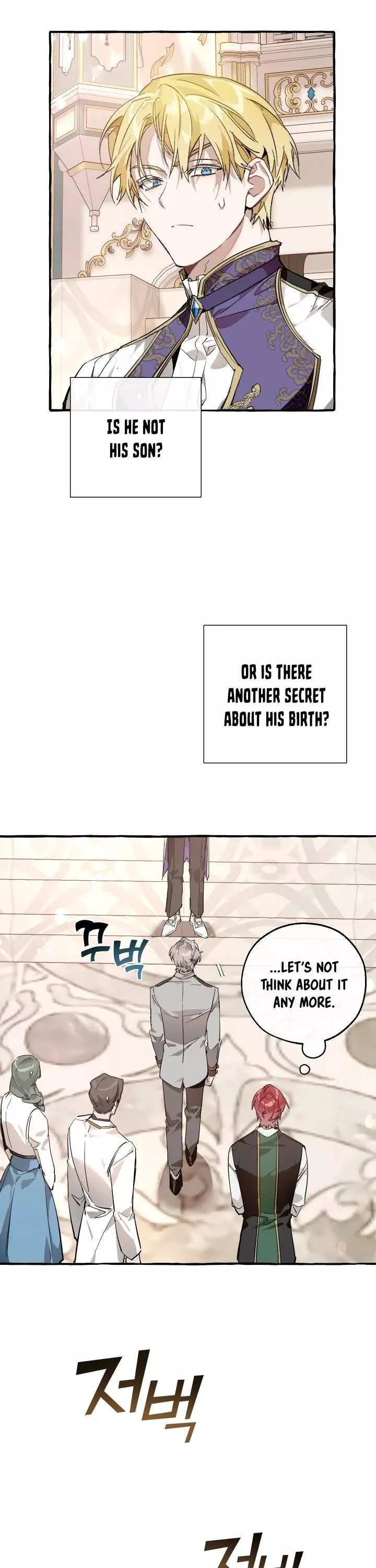 Trash of the Count's Family Chapter 48 page 20