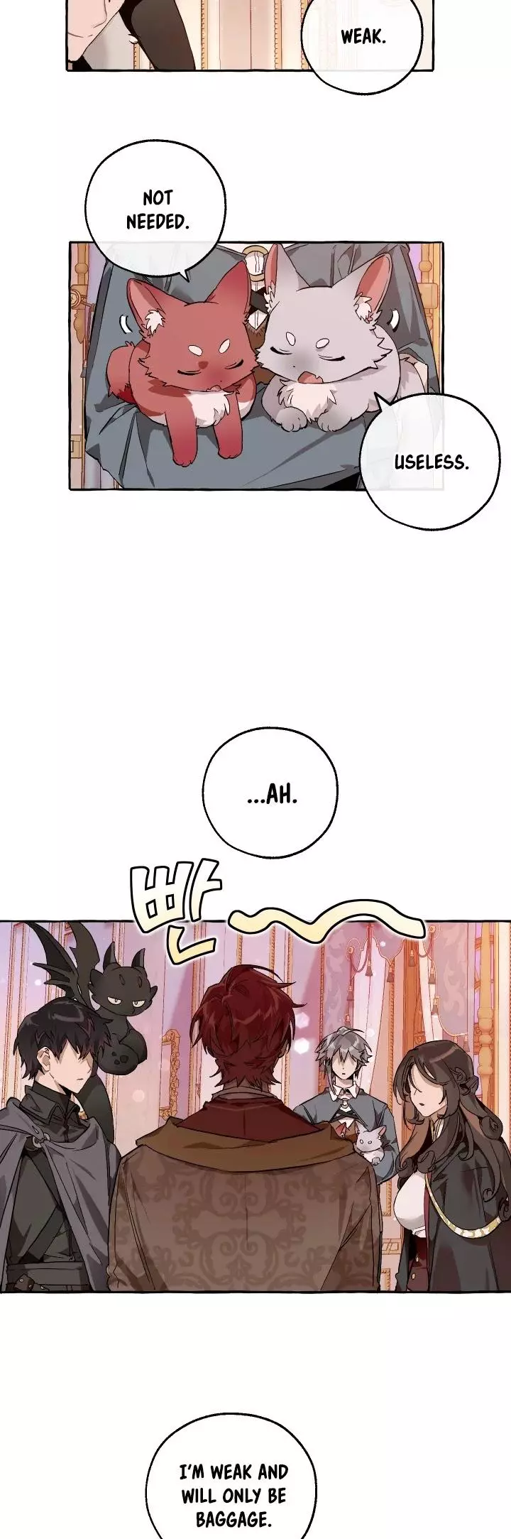 Trash of the Count's Family Chapter 51 page 21