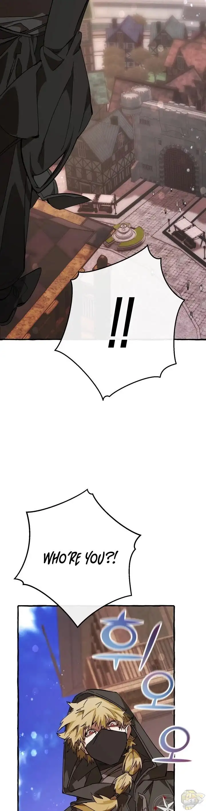 Trash of the Count's Family Chapter 54 page 18