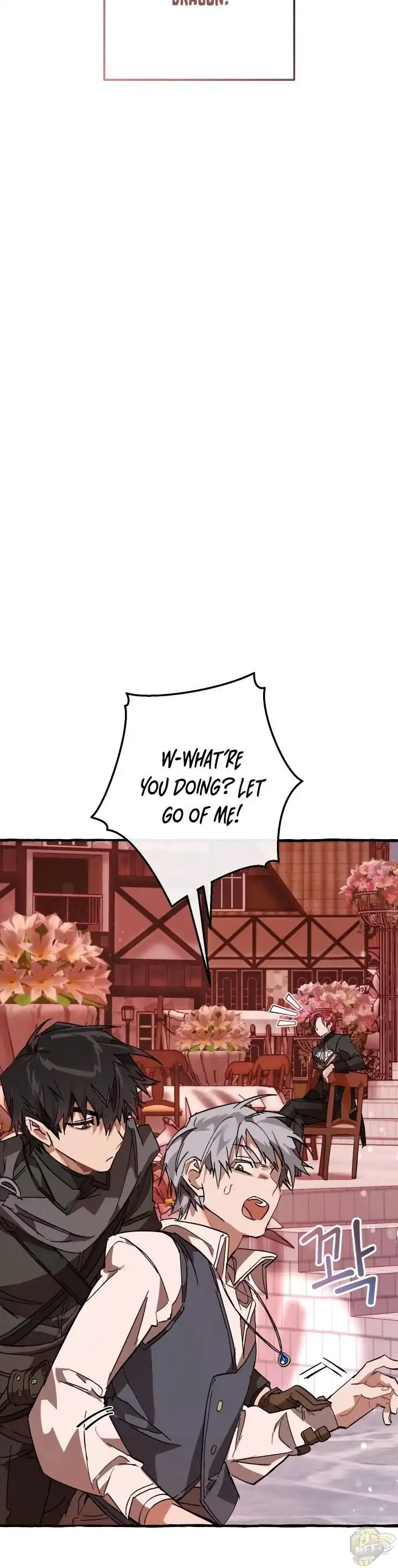 Trash of the Count's Family Chapter 54 page 30