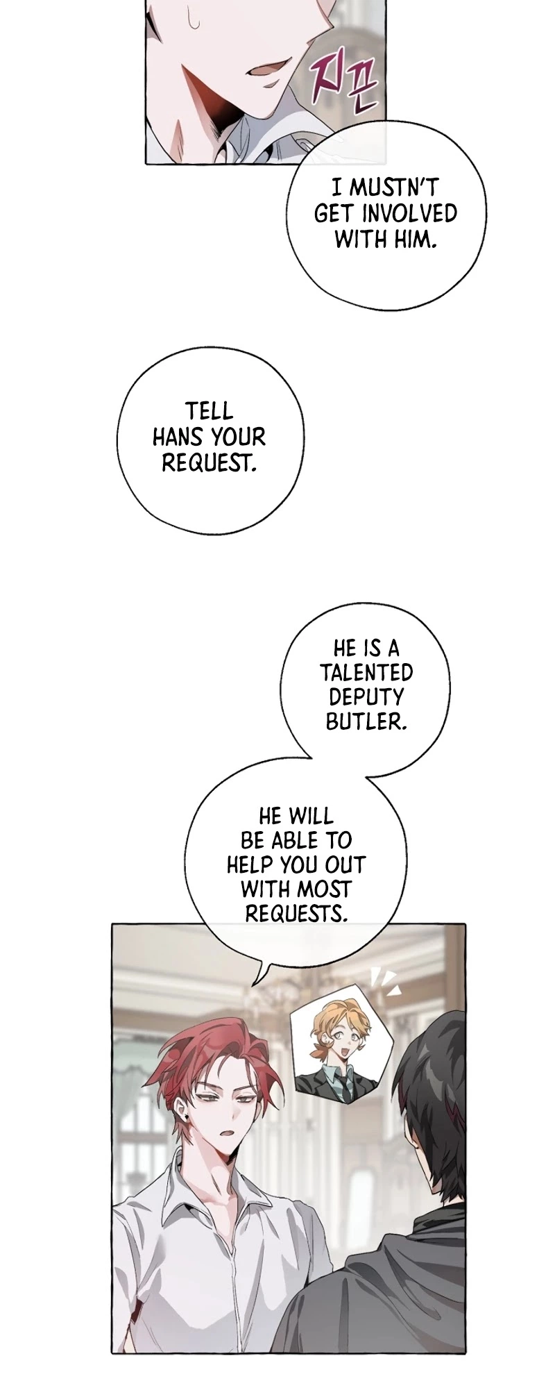 Trash of the Count's Family Chapter 6 page 20