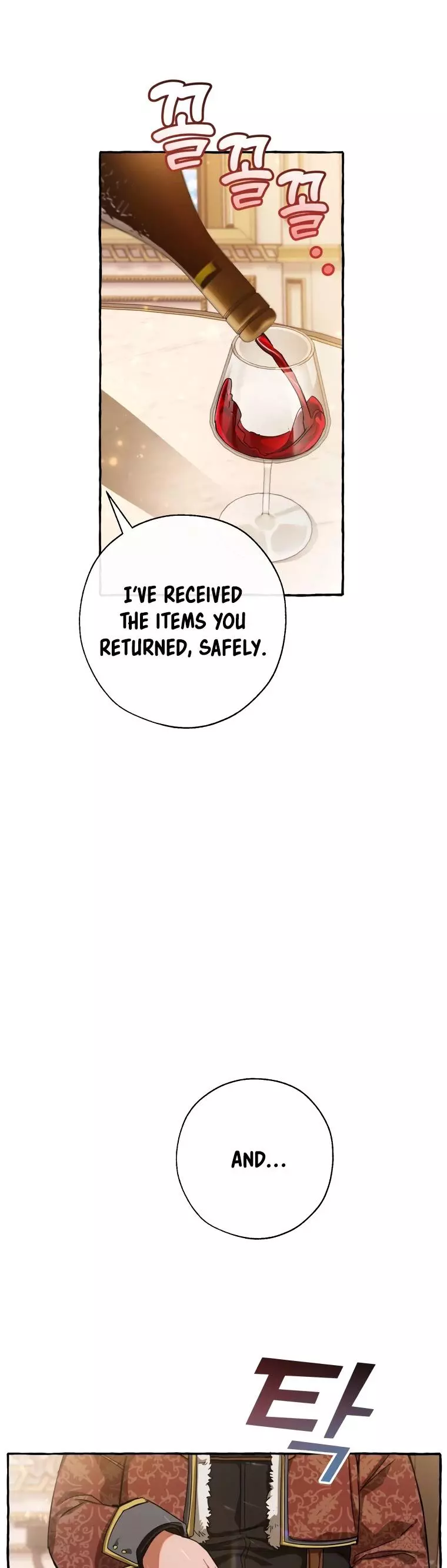 Trash of the Count's Family Chapter 64 page 8