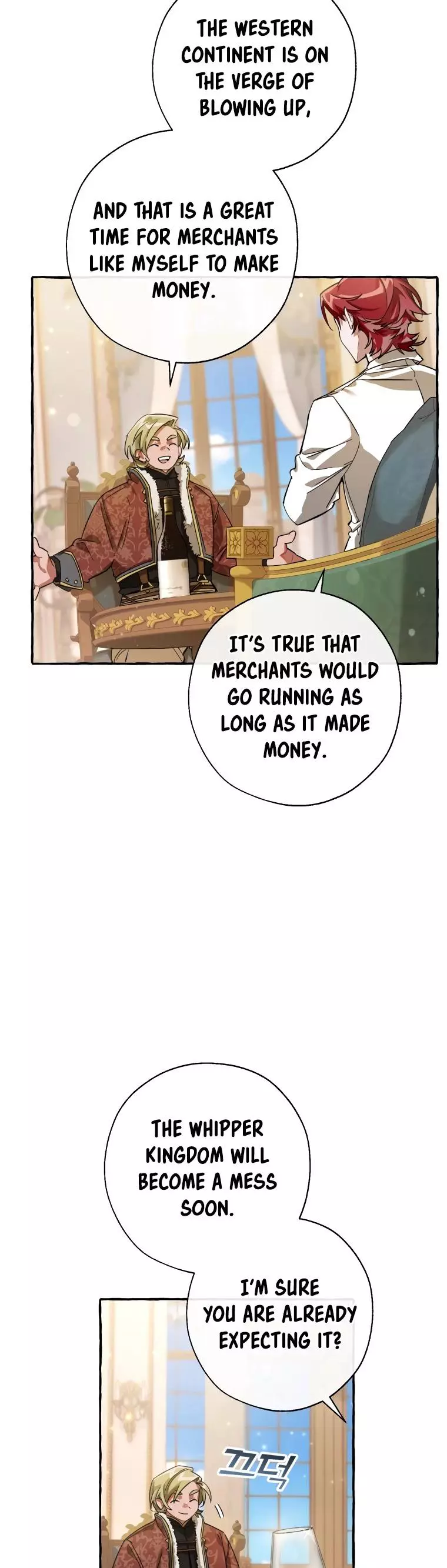 Trash of the Count's Family Chapter 64 page 15