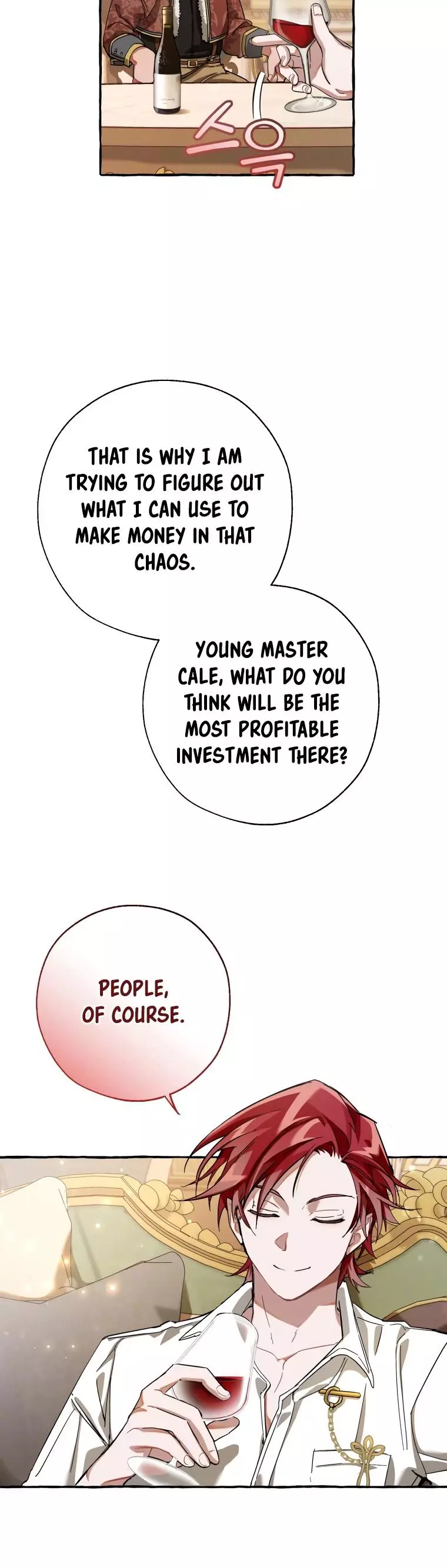 Trash of the Count's Family Chapter 64 page 16