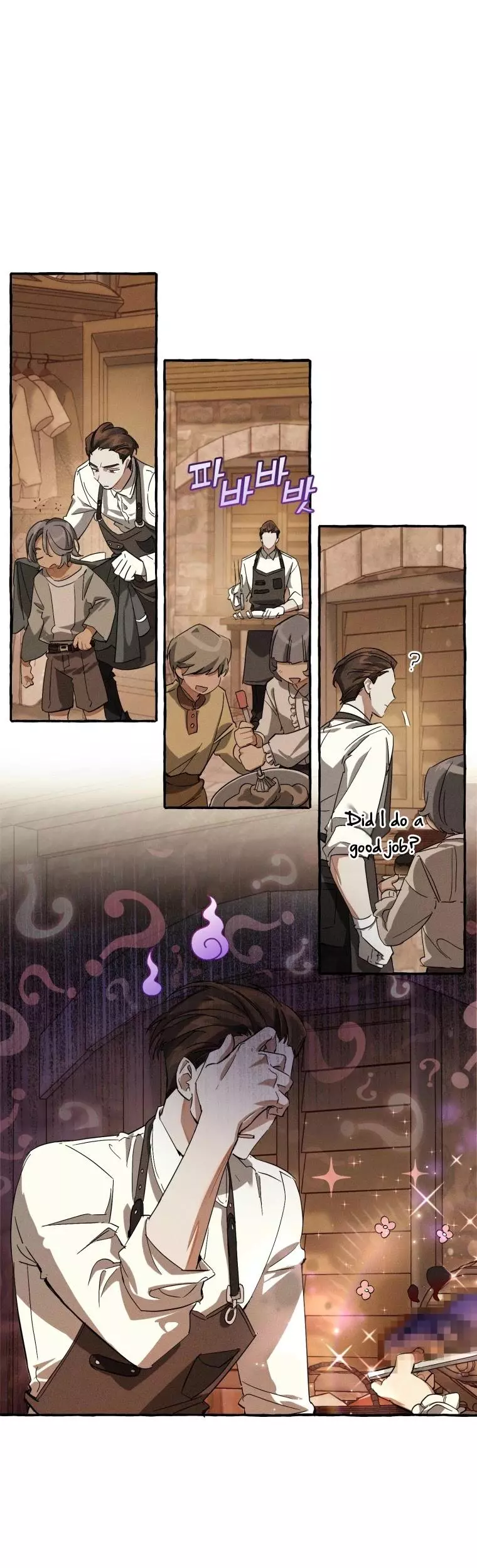 Trash of the Count's Family Chapter 67 page 8