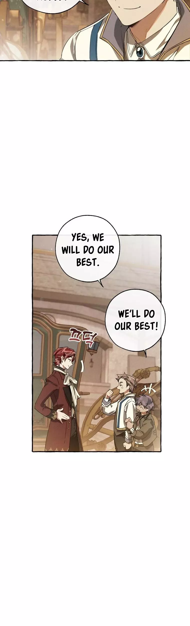 Trash of the Count's Family Chapter 67 page 7